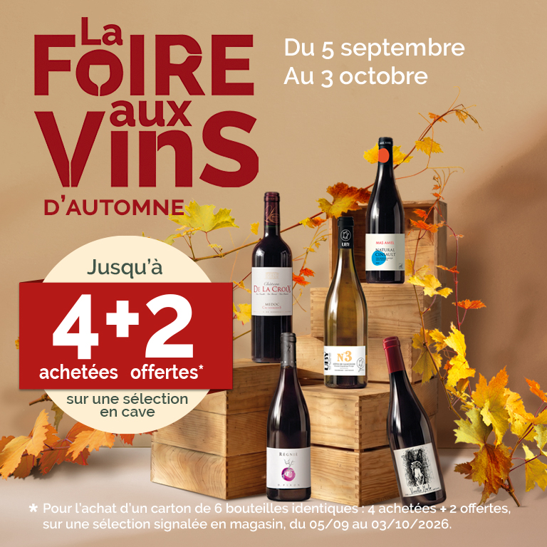 bannière accueil